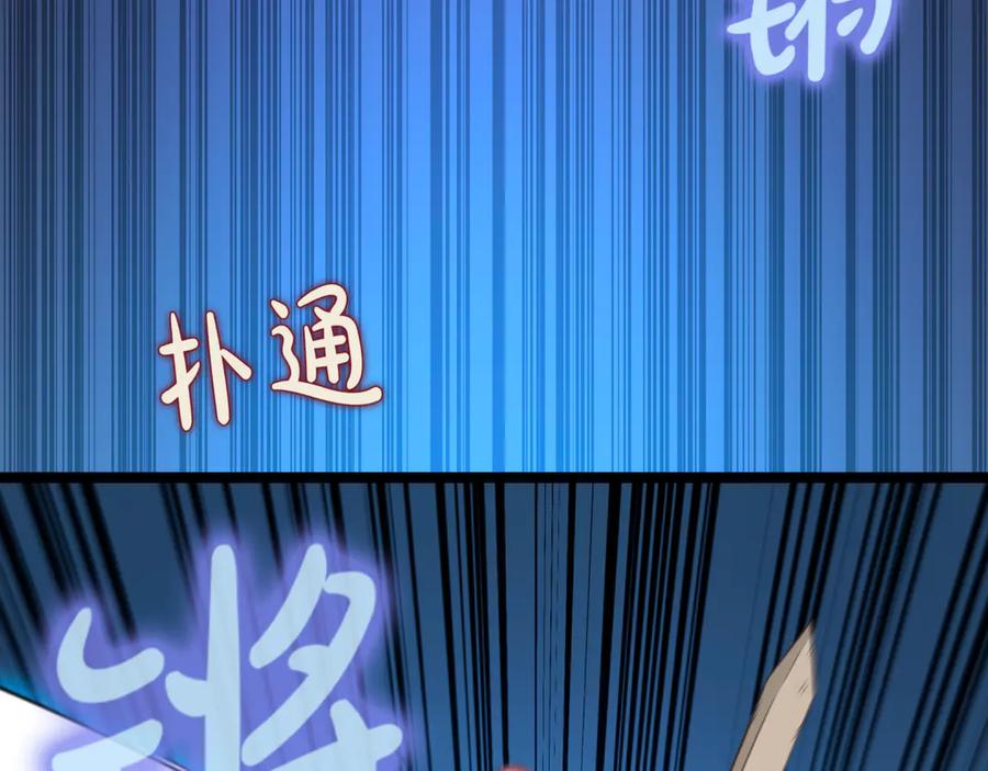第236页