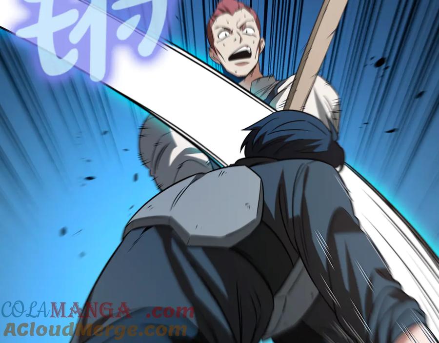 第237页