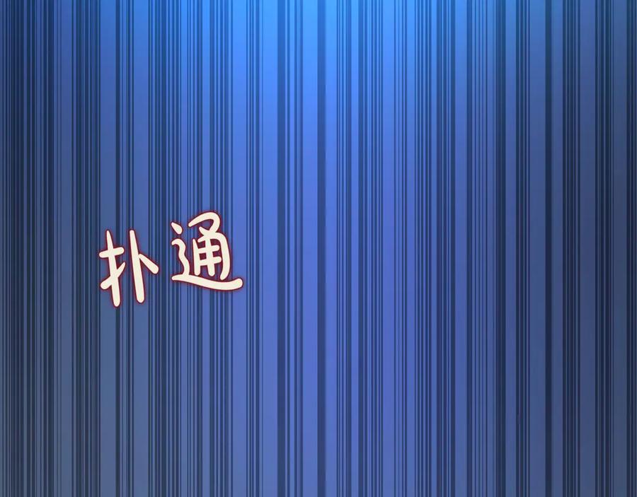 第239页