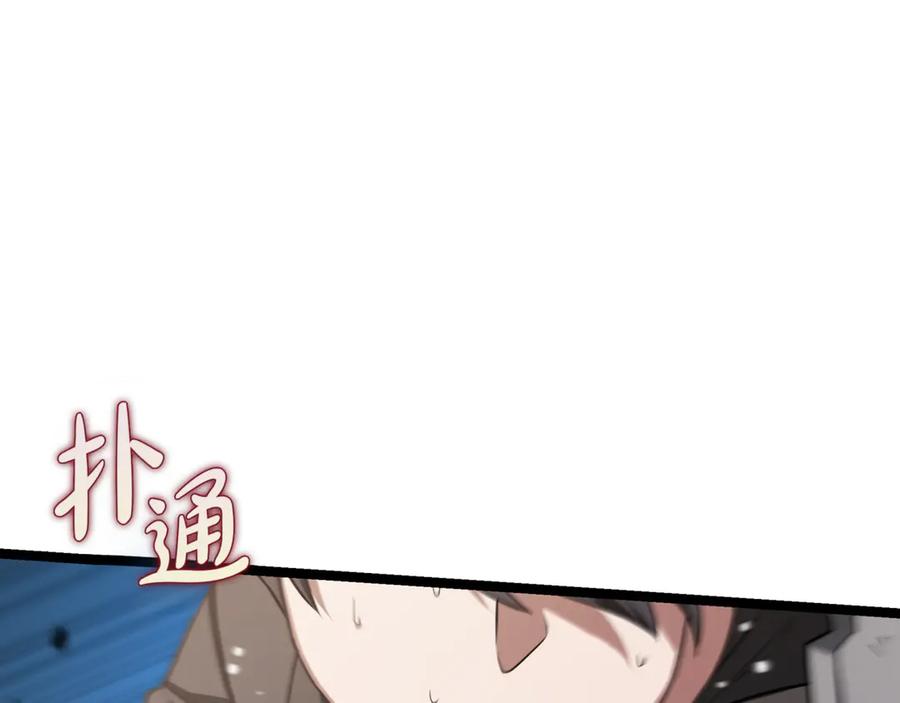 第243页