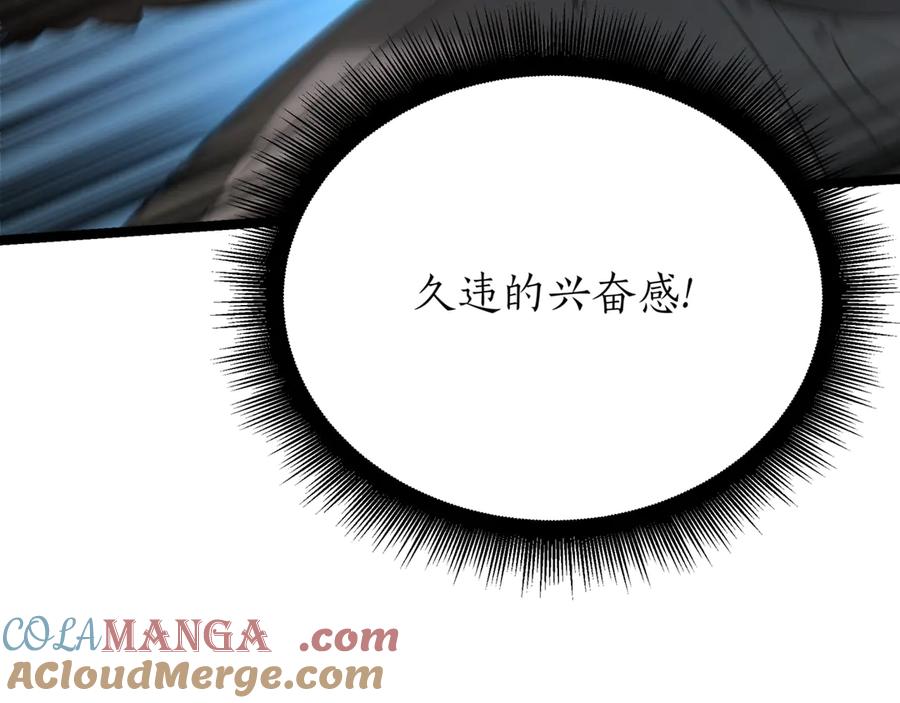 第245页