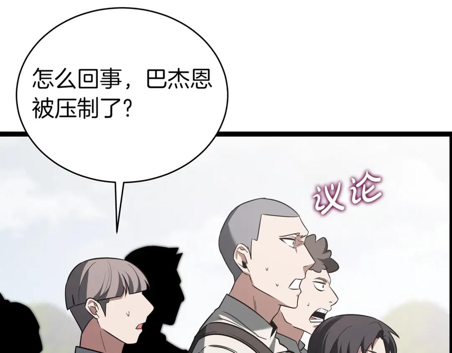 第247页