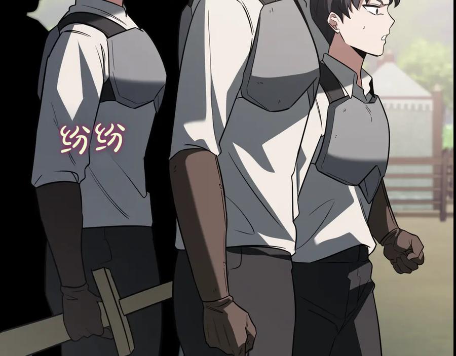 第248页