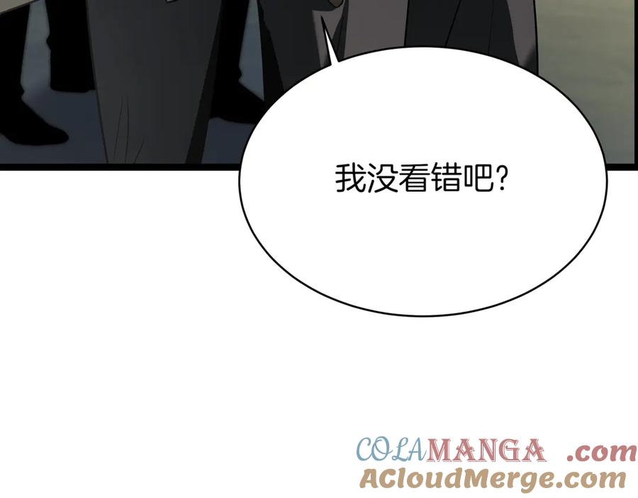 第249页