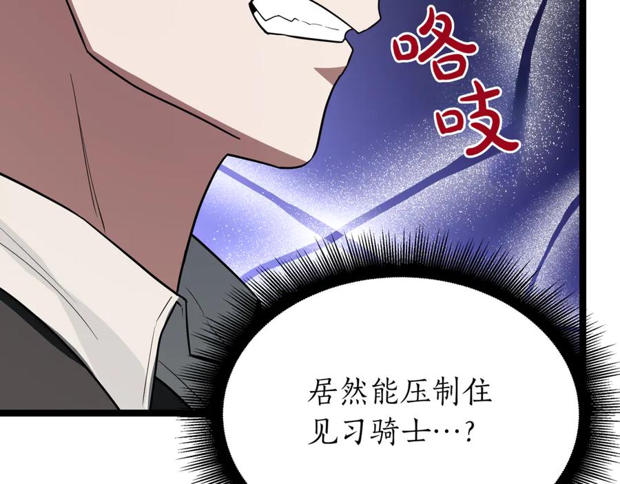 第252页