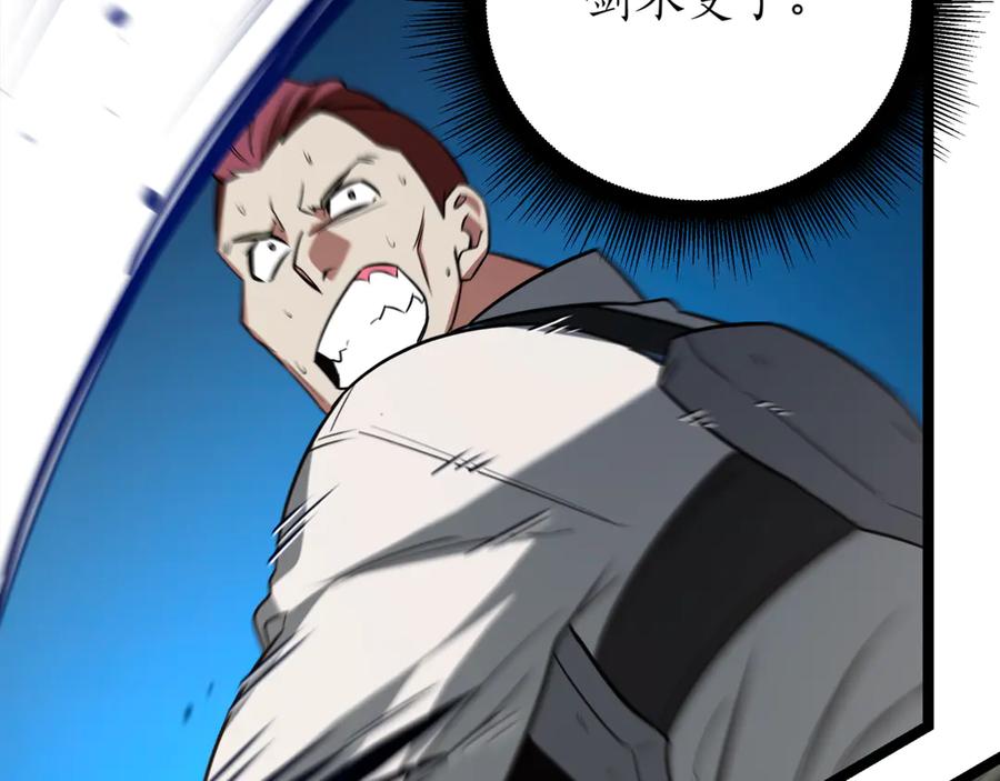 第255页