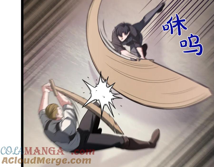 第257页