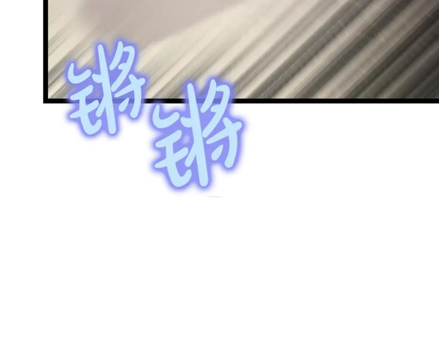 第258页