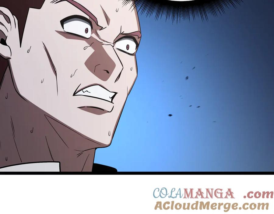 第261页