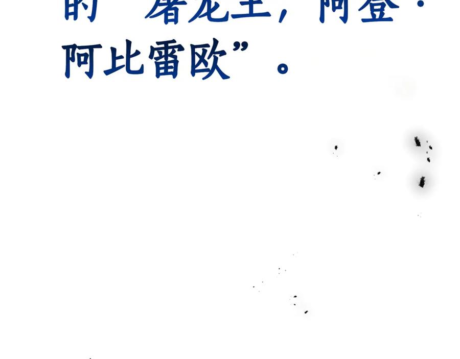 第276页