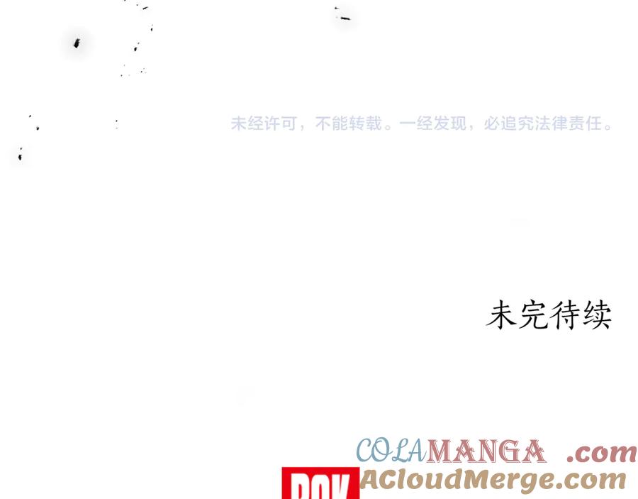 第277页