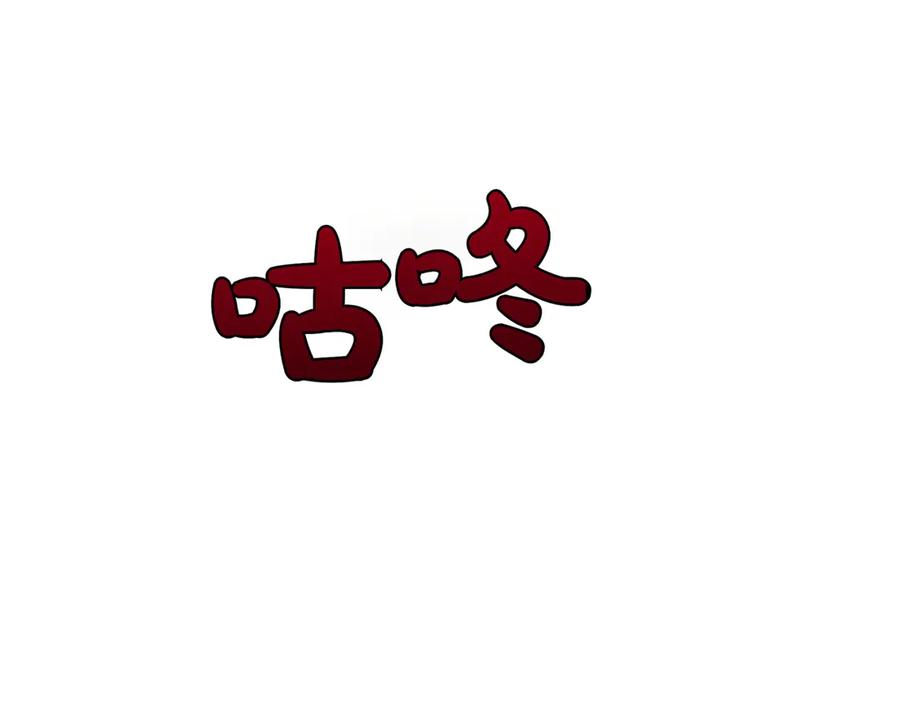 第195页