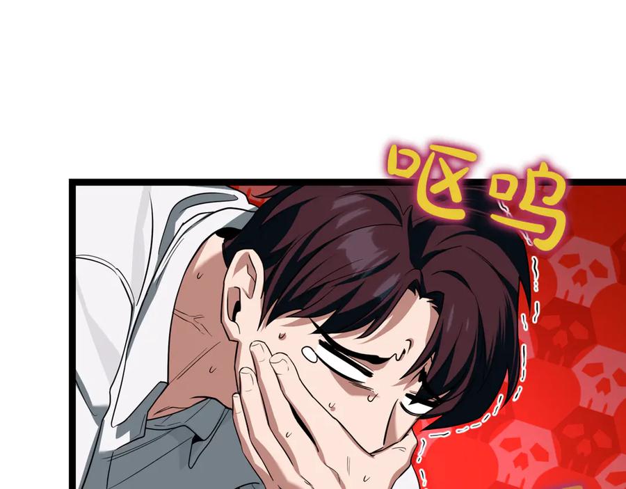 第199页
