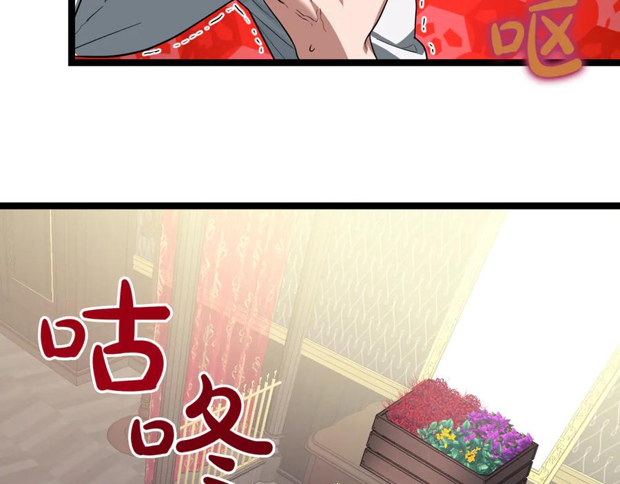 第200页