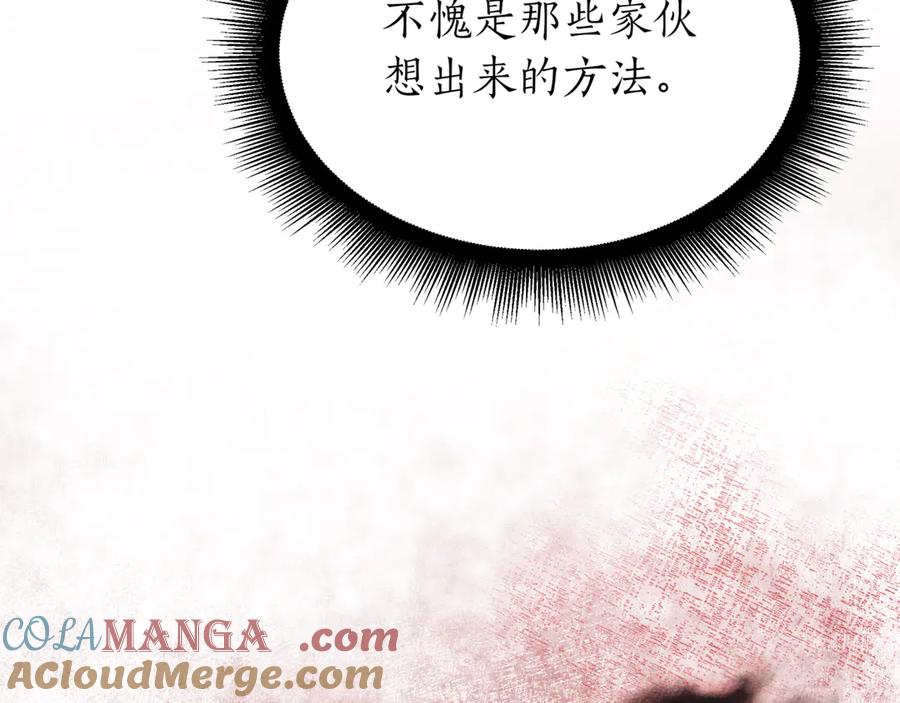 第209页