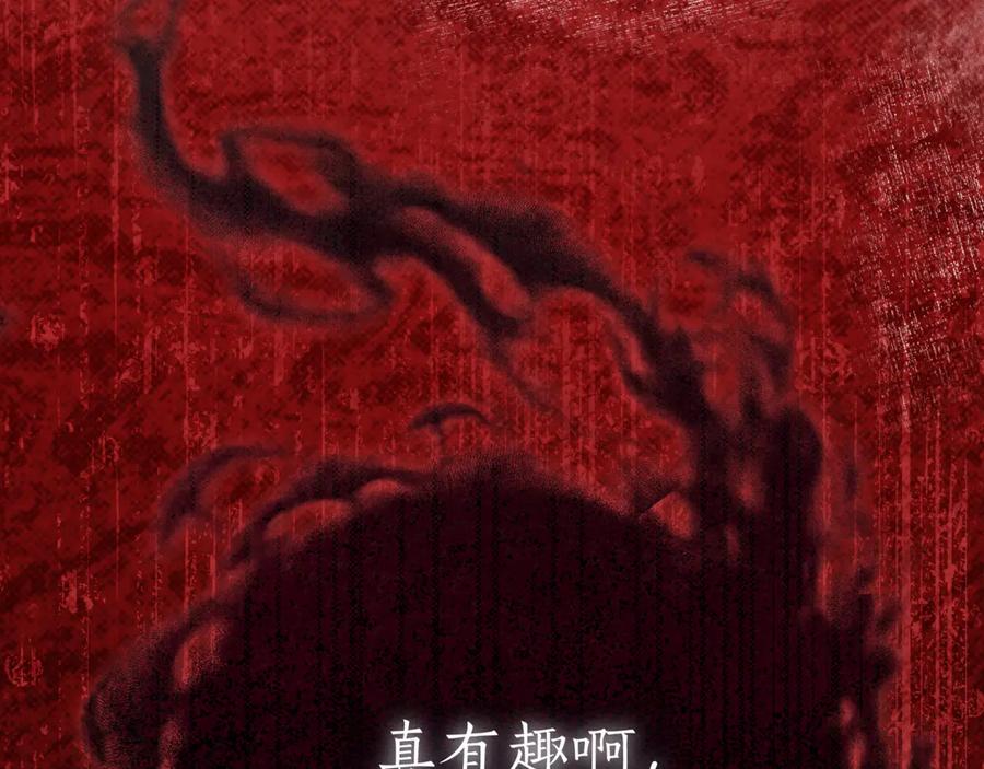 第211页