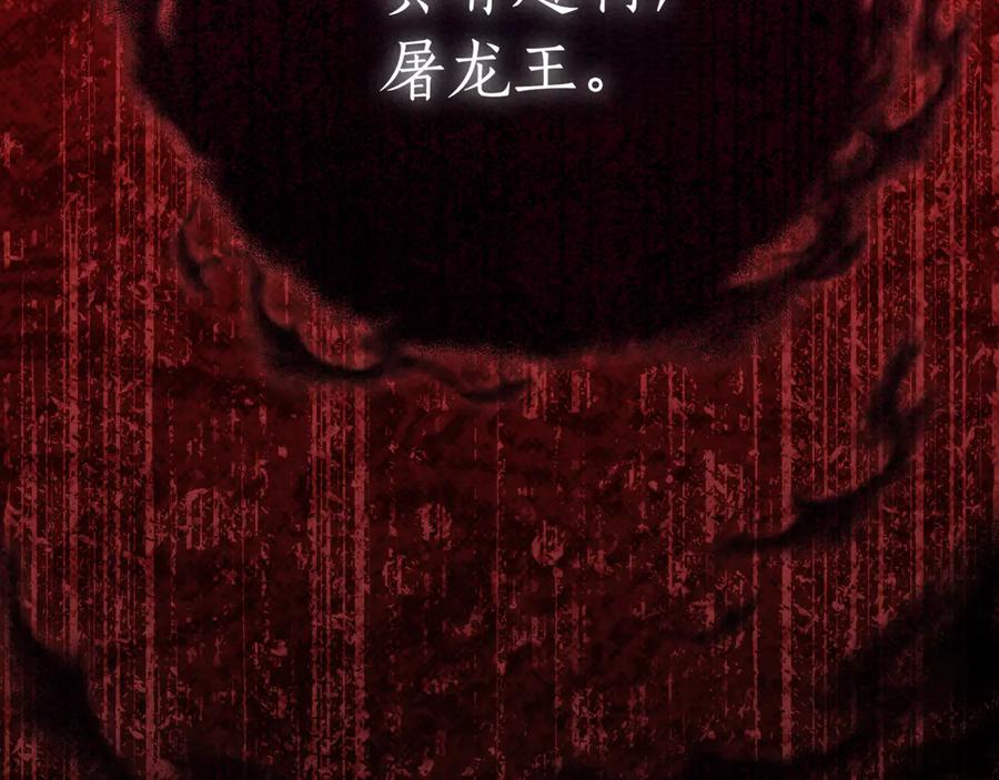 第212页