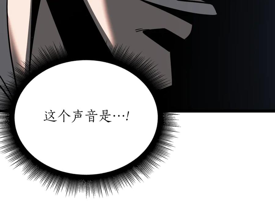 第218页