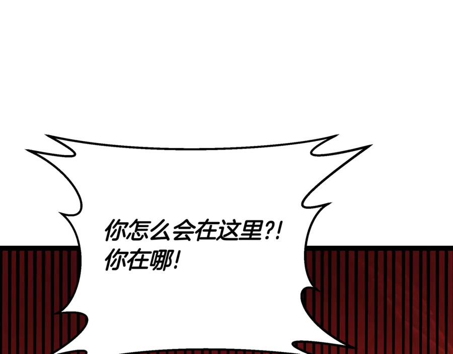 第220页
