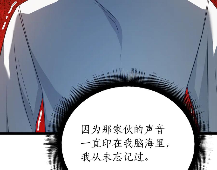 第227页