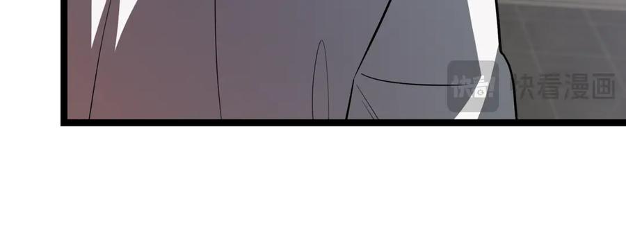 第232页