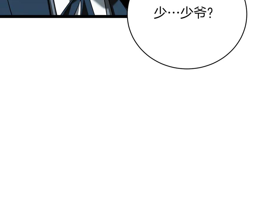 第235页