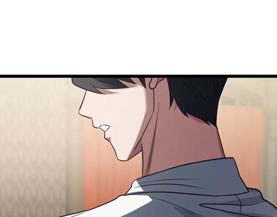 第236页