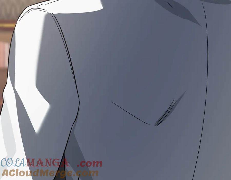 第237页