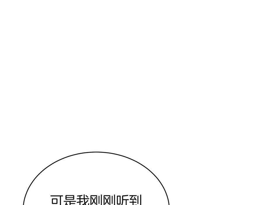 第239页