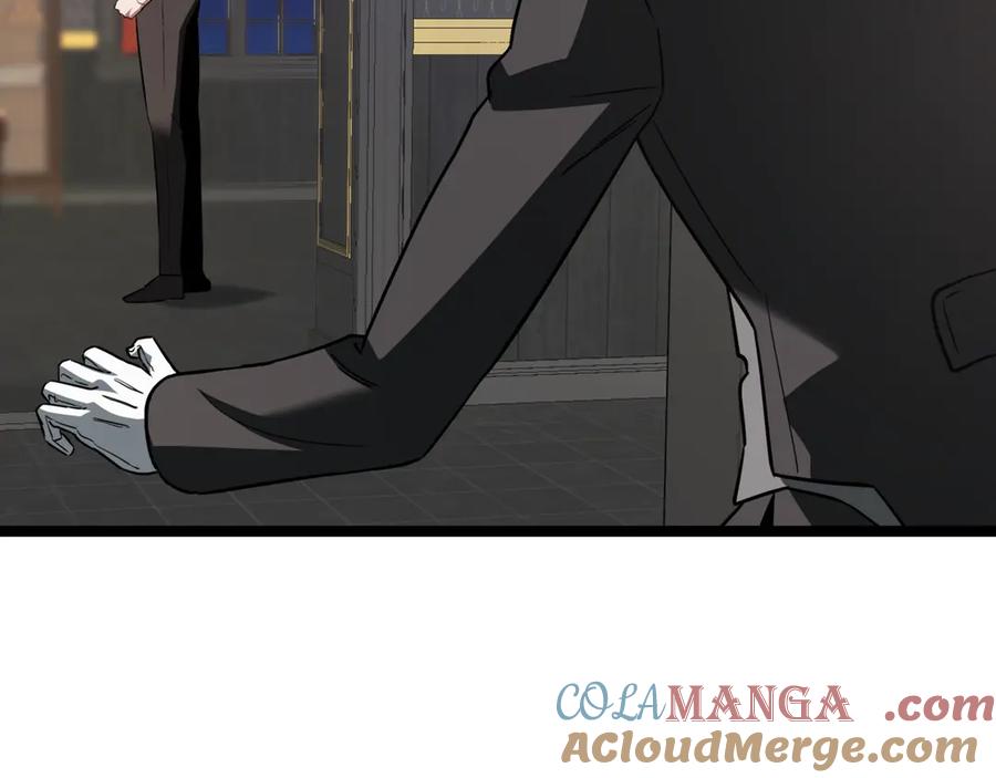 第241页