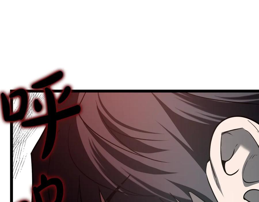 第242页