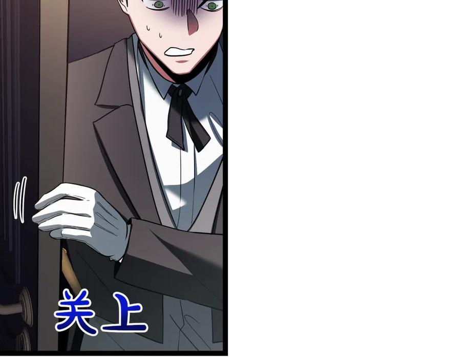第247页