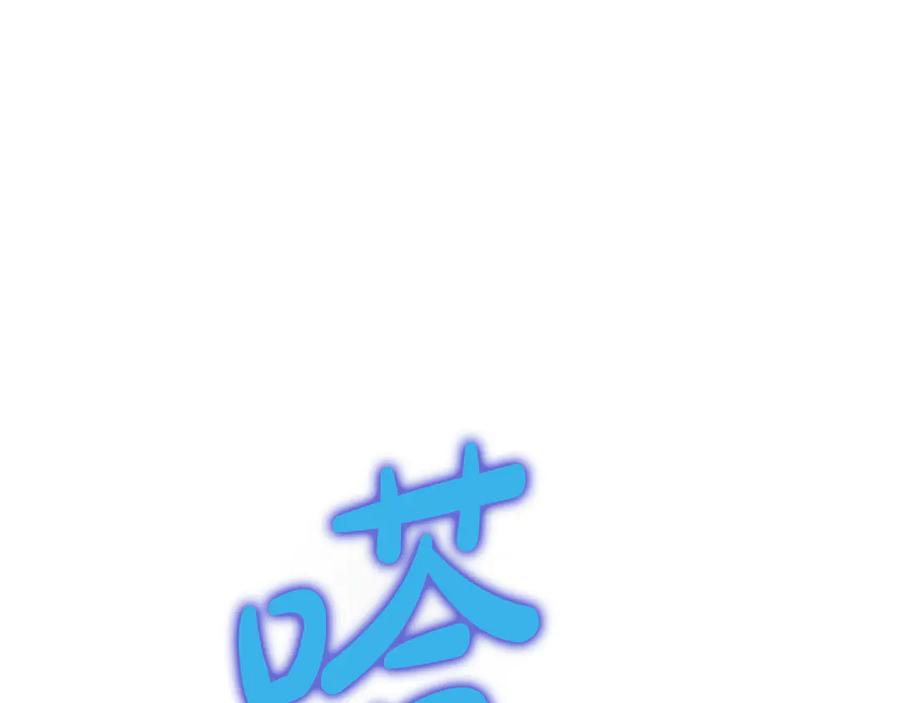 第248页