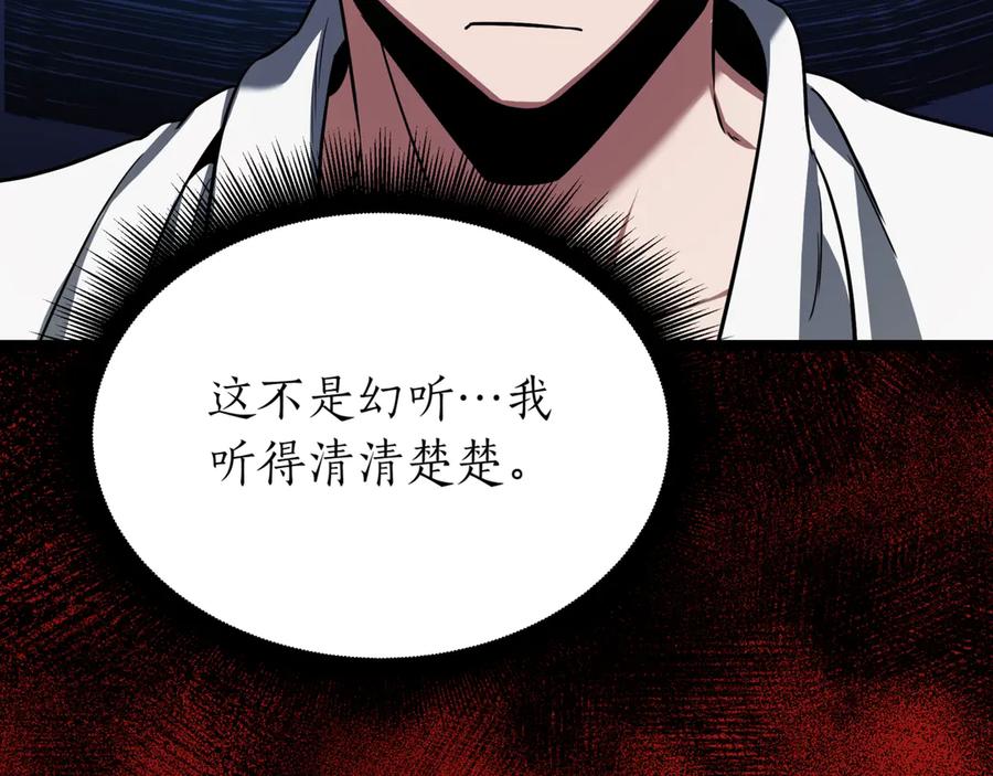 第252页