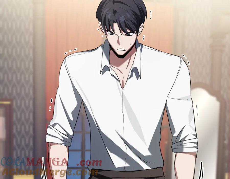 第261页