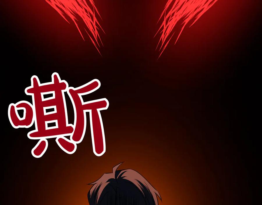 第266页