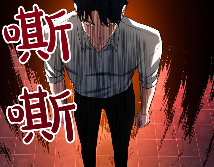 第267页