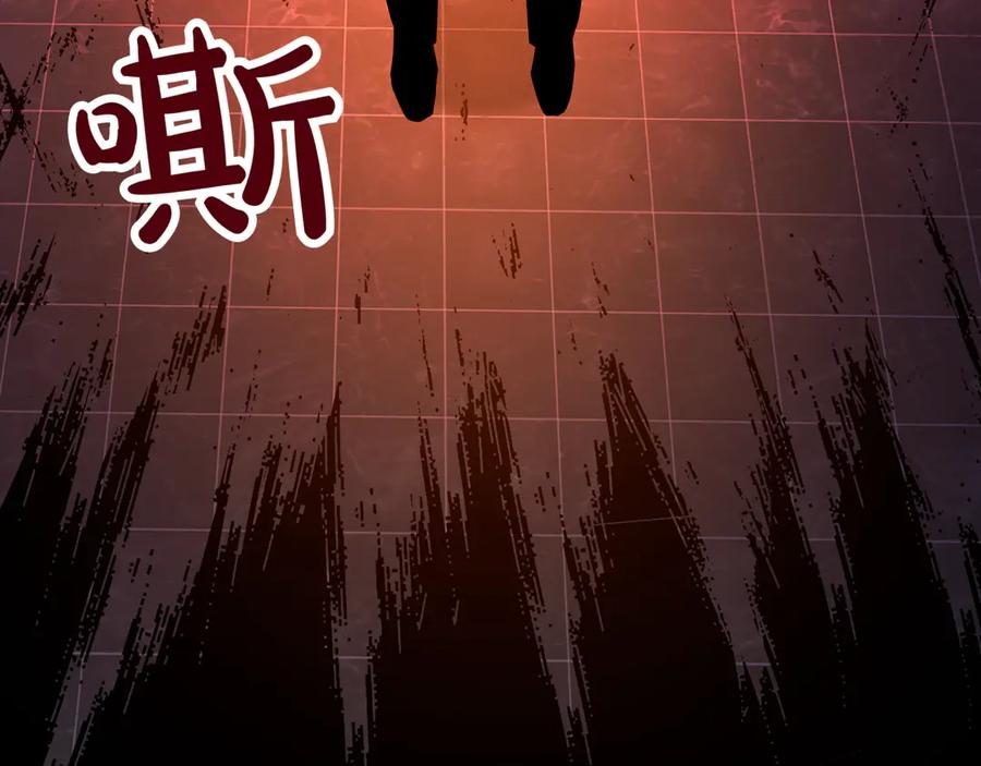 第268页