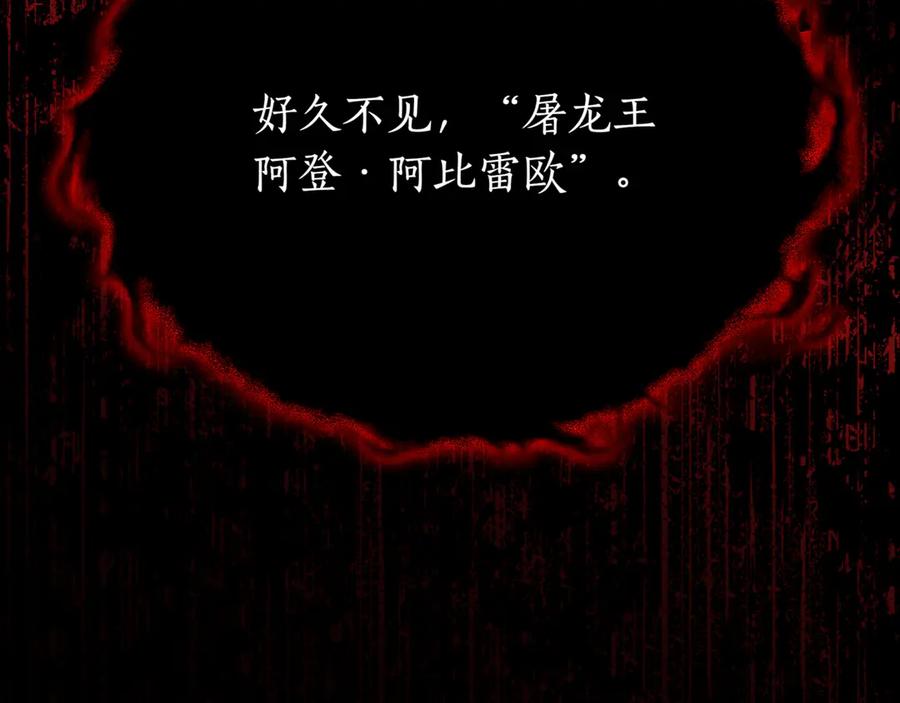 第272页