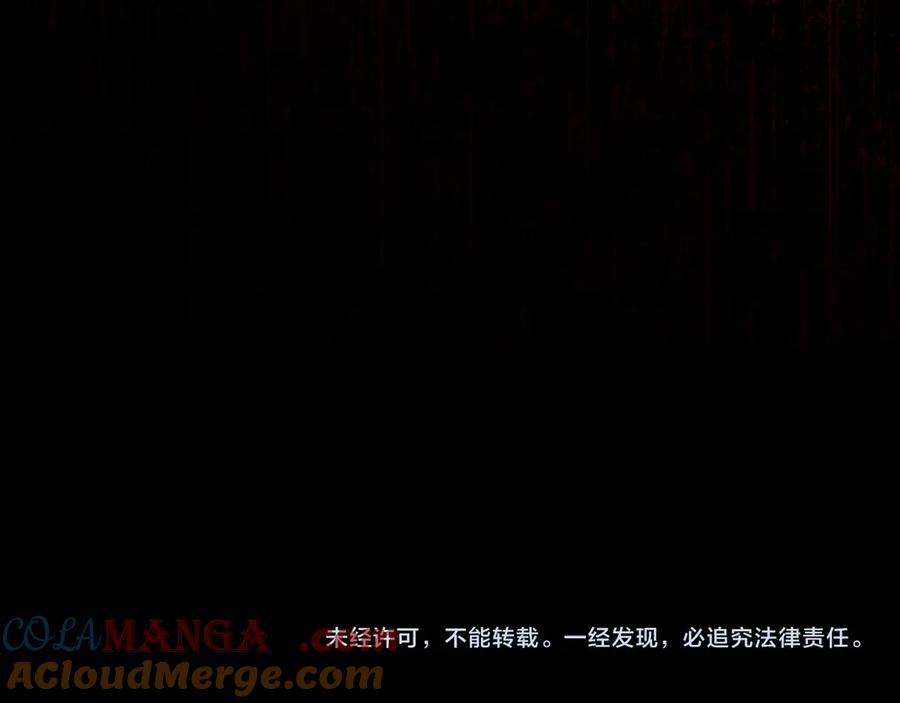 第273页