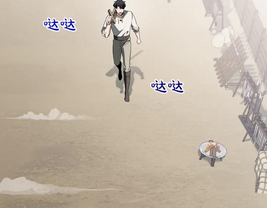 第200页