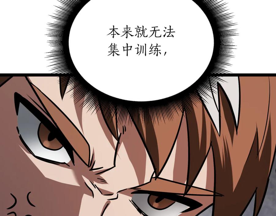 第215页