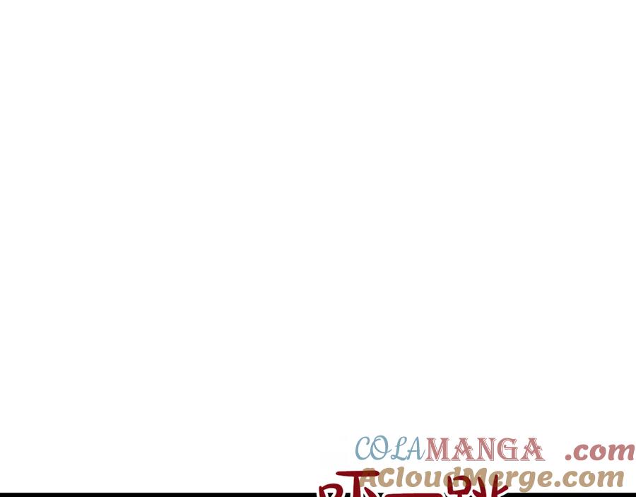第217页