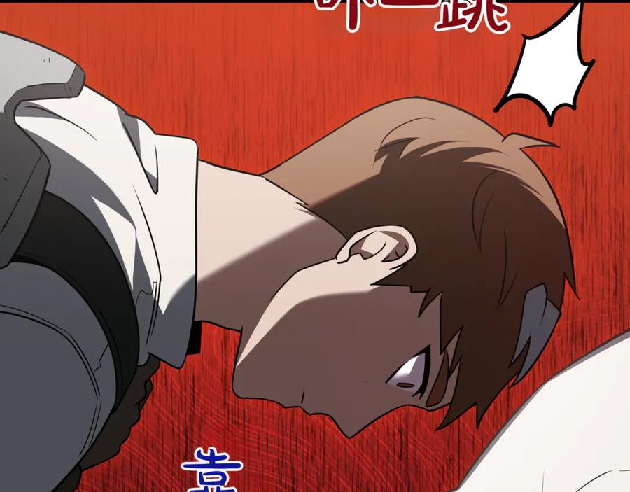 第218页