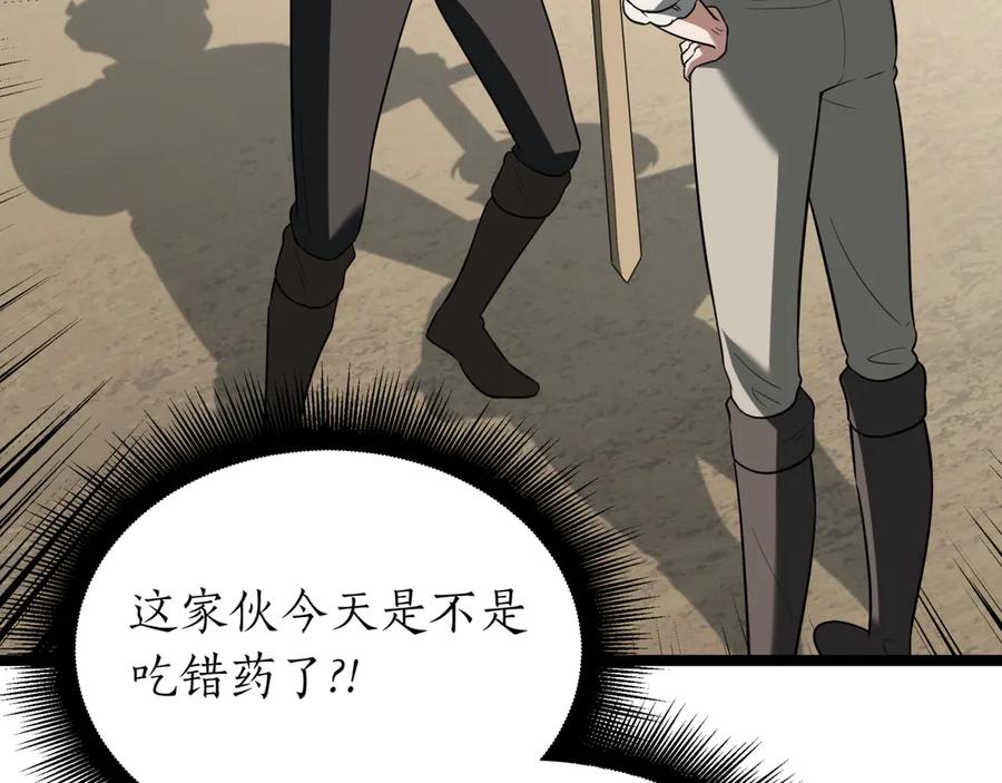 第224页