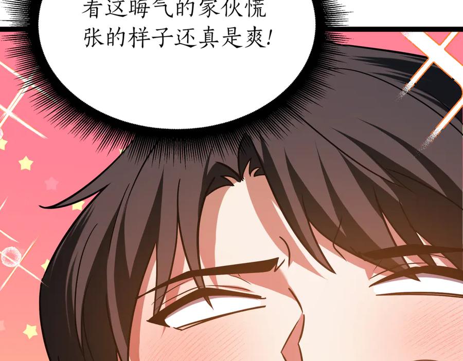 第227页