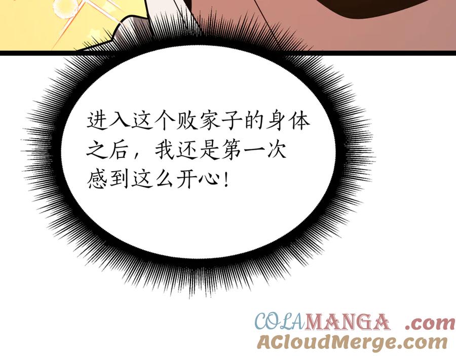 第229页