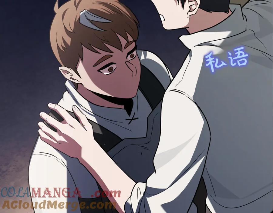 第237页