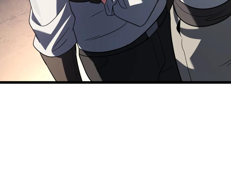 第238页