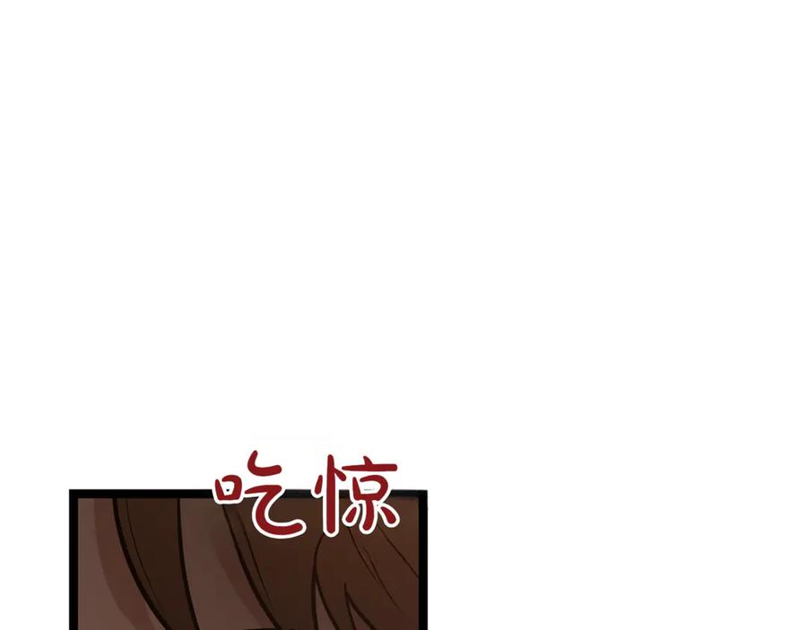 第239页
